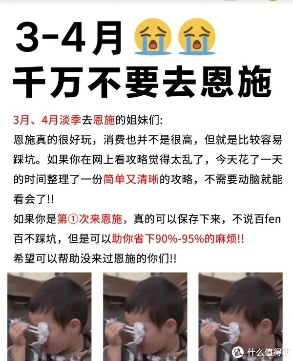 开云体育一定要先拿票！同业小伙伴多的话暴戾我方拍-开云体育登录入口kaiyun官网首页