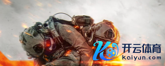 《战地6》支援兵军种脾性先容