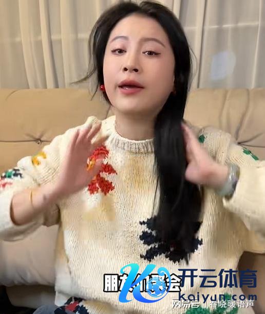 车澈李嘉格孩子赡养权 仳离后活出好意思好现象