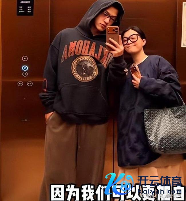 车澈李嘉格孩子赡养权 仳离后活出好意思好现象