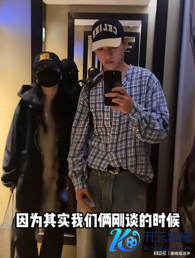 车澈李嘉格孩子赡养权 仳离后活出好意思好现象