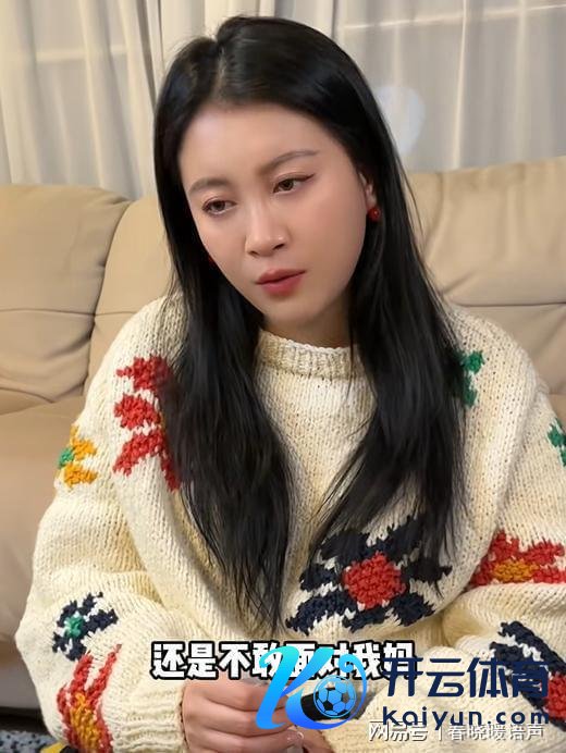 车澈李嘉格孩子赡养权 仳离后活出好意思好现象